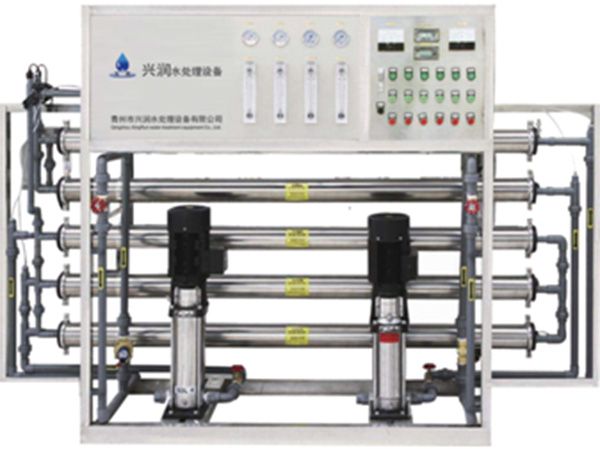 1噸雙級反滲透設(shè)備